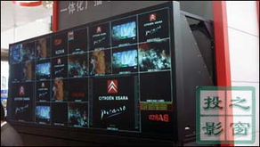 Barco专业显示技术引领创新，赋能广播电视节目制作新未来