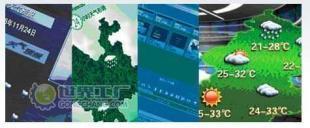 D3-Weather 天气预报节目制作播出系统 广播电视节目制作的专业智能化解决方案